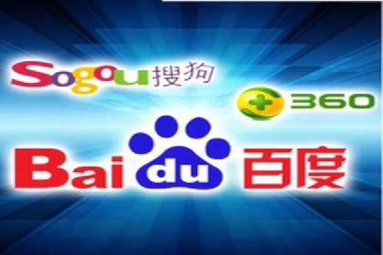 SEM广告投放的关键词选择案例研究