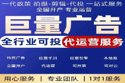 SEM开户的实战经验分享与案例剖析